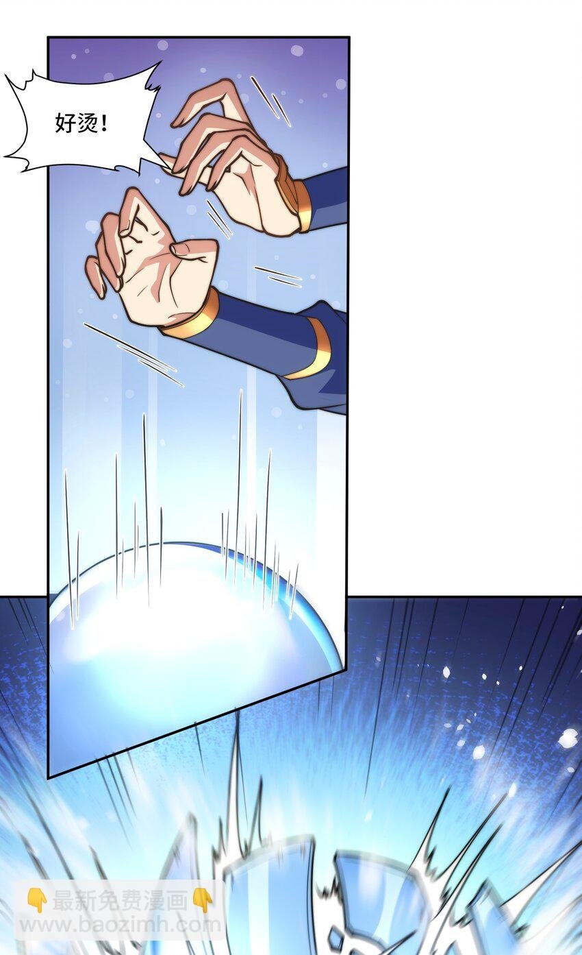 025. 后门