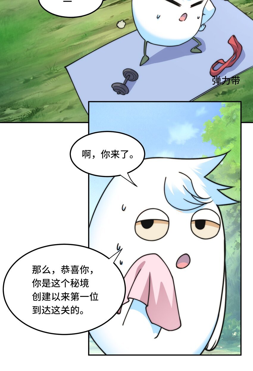 025. 后门