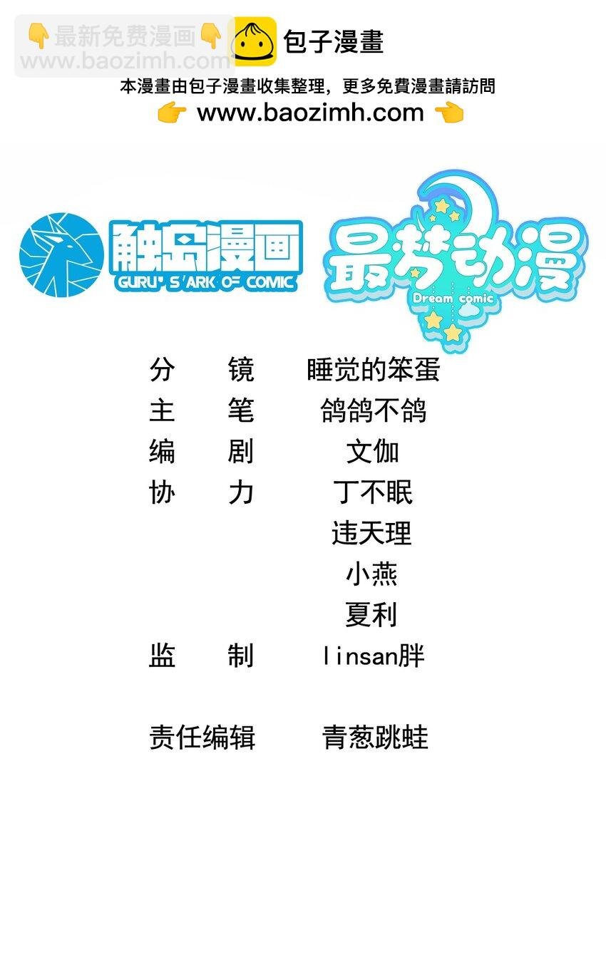 026. 第三关
