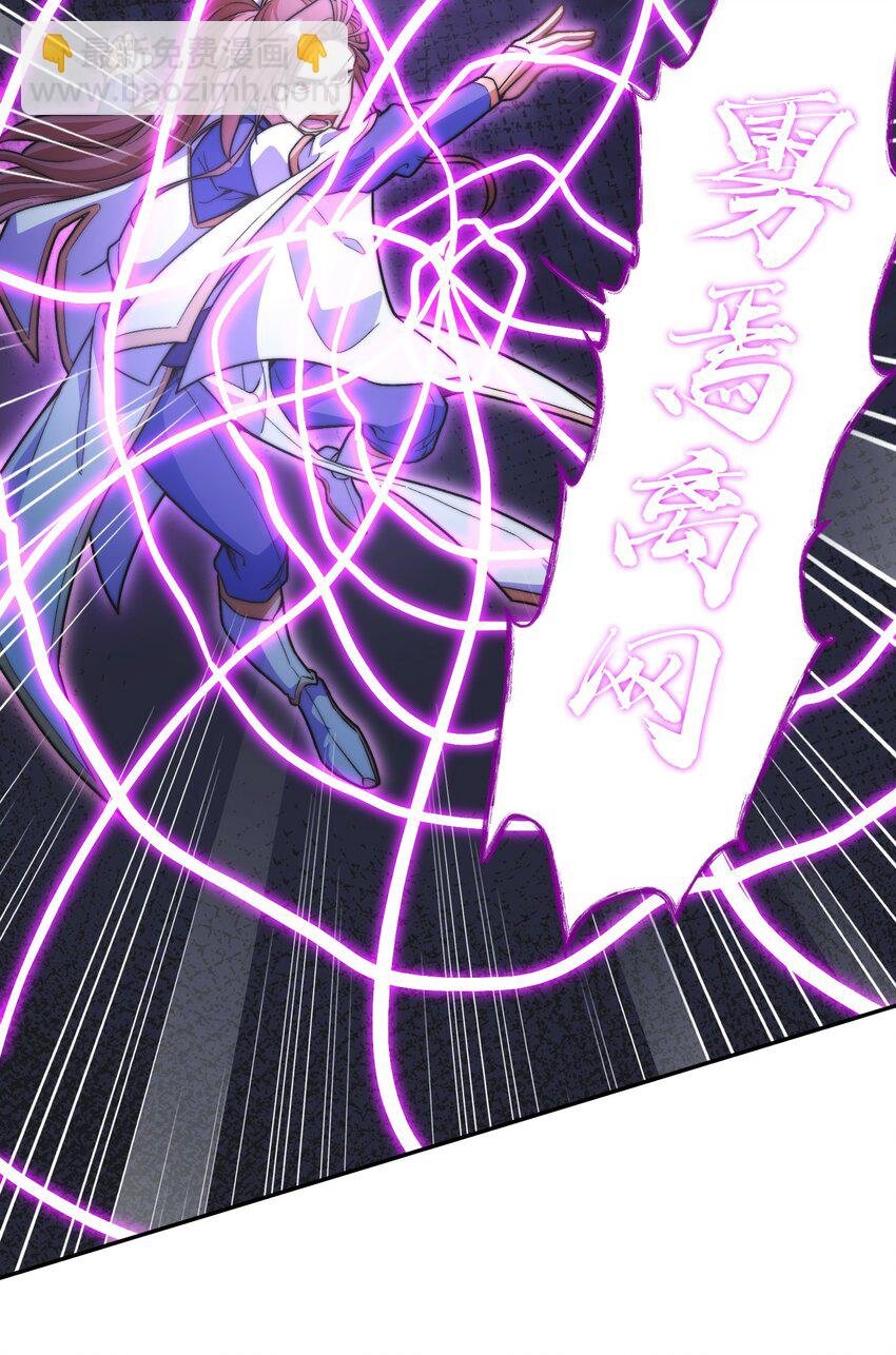 026. 第三关