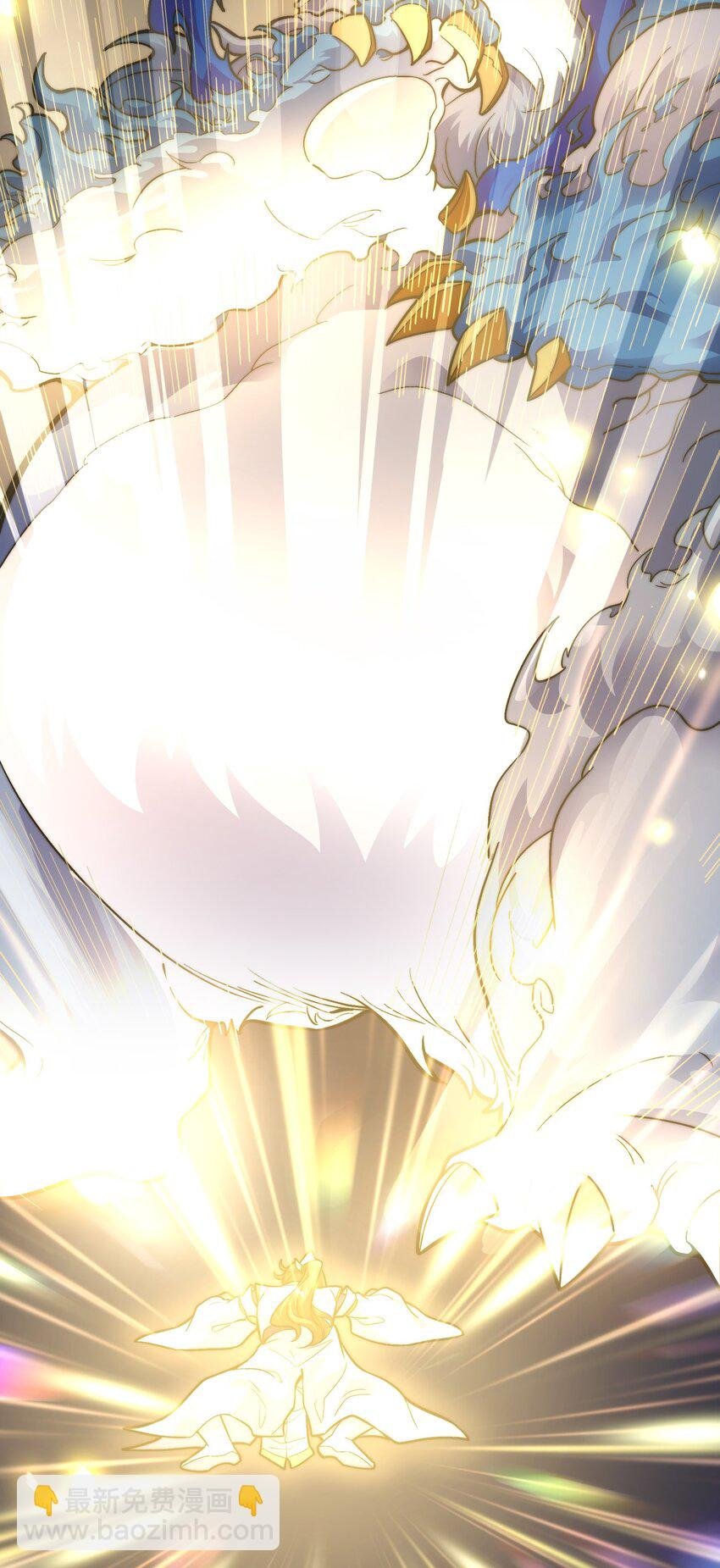 026. 第三关
