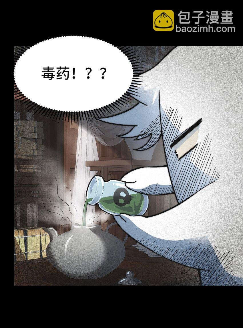 026. 第三关