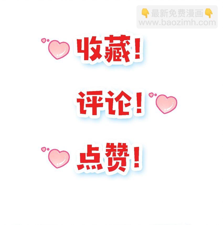 001. 这一世，怨种缠身！