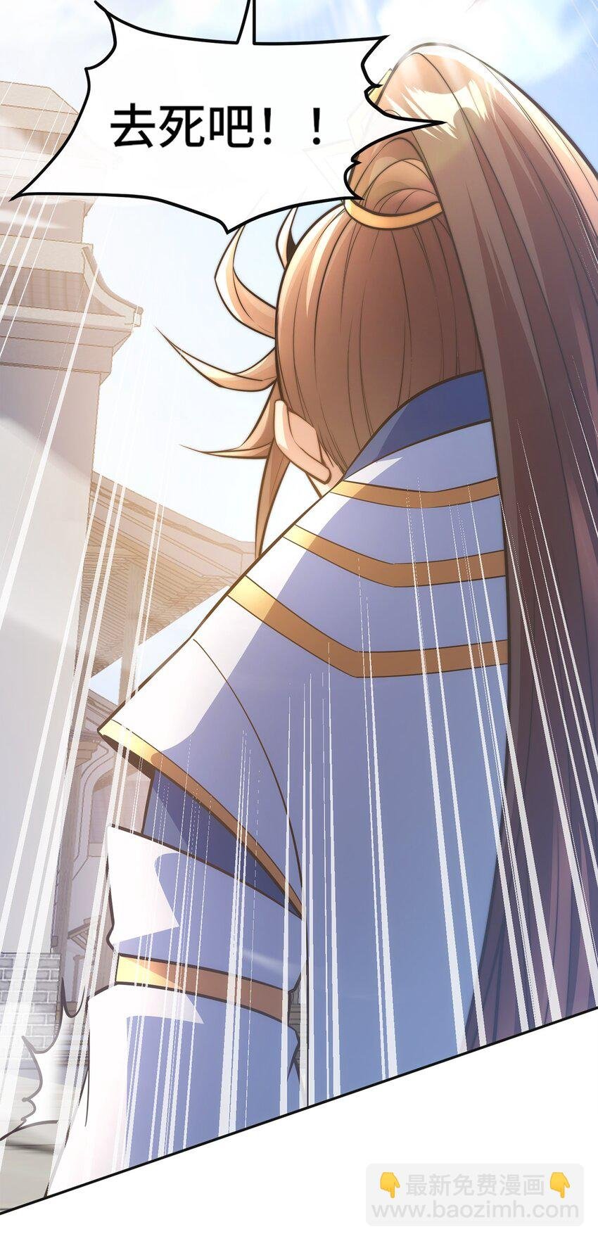 002. 拿捏小狼妖
