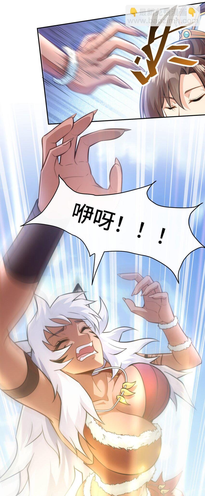002. 拿捏小狼妖