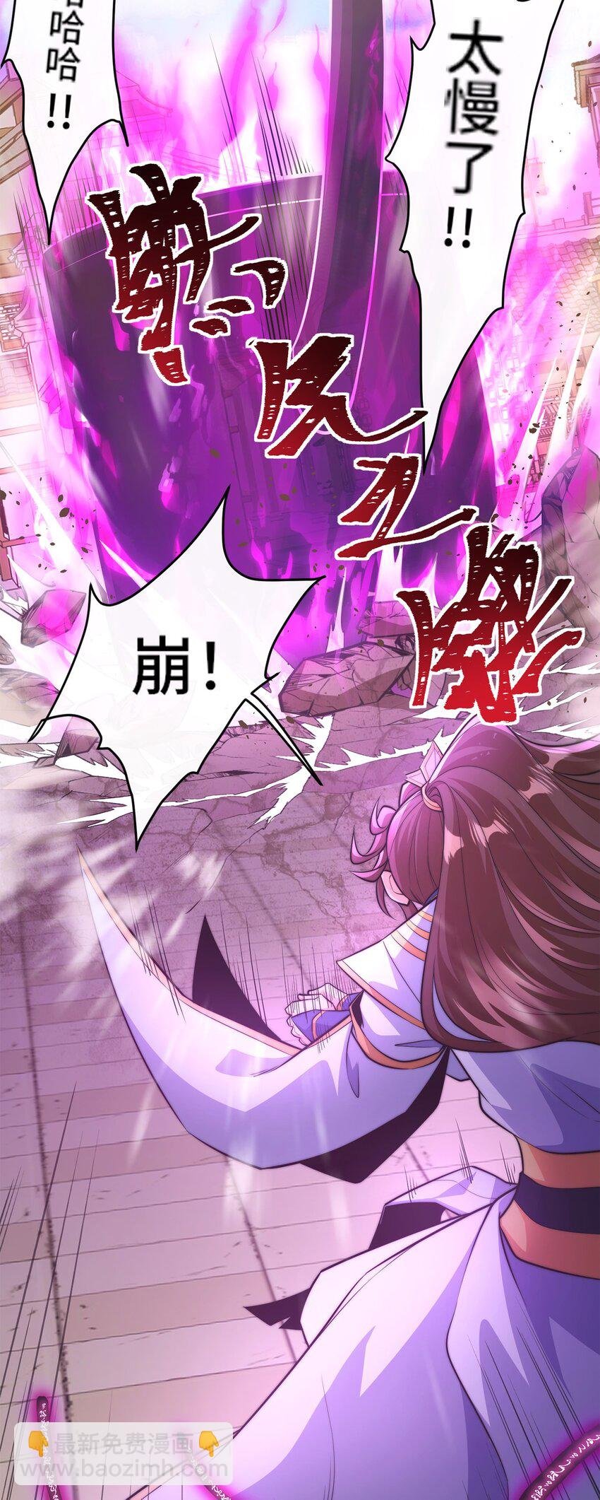 002. 拿捏小狼妖