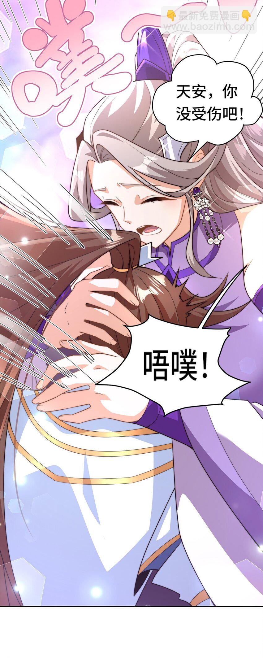 003. 我就考虑一下选谁