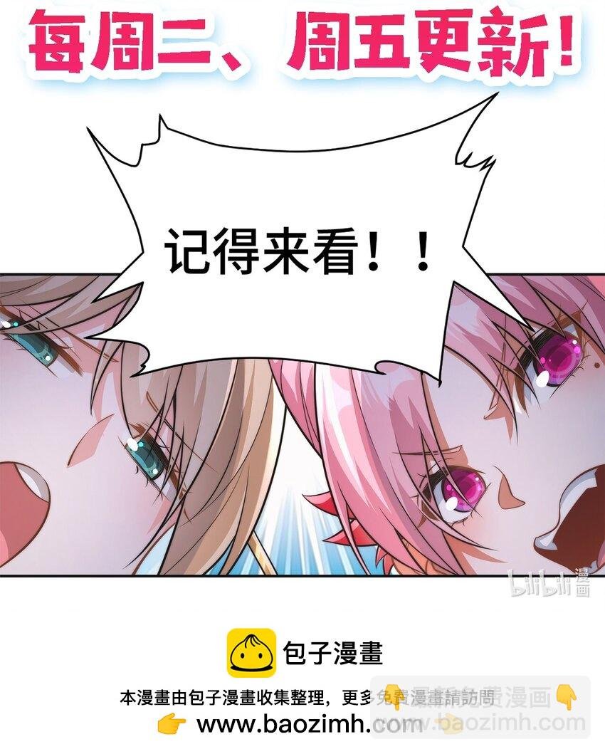 003. 我就考虑一下选谁