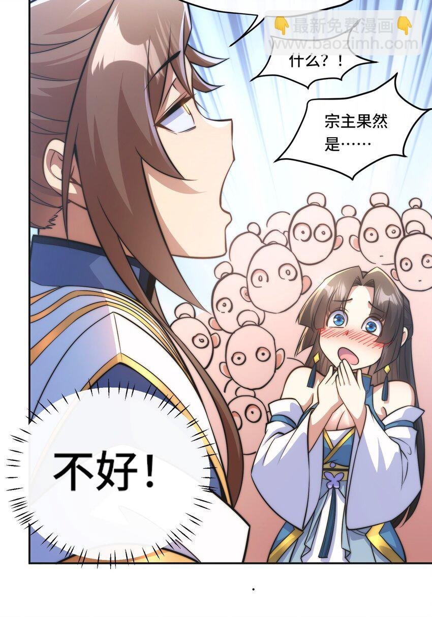 006. 约法三章