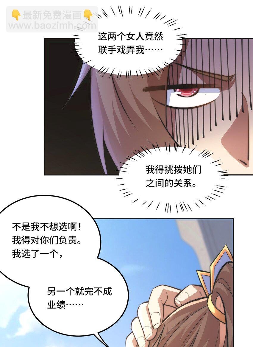 006. 约法三章