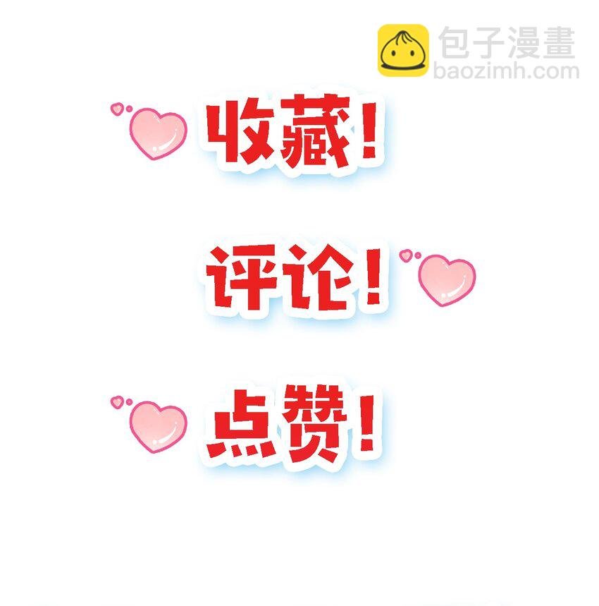 006. 约法三章