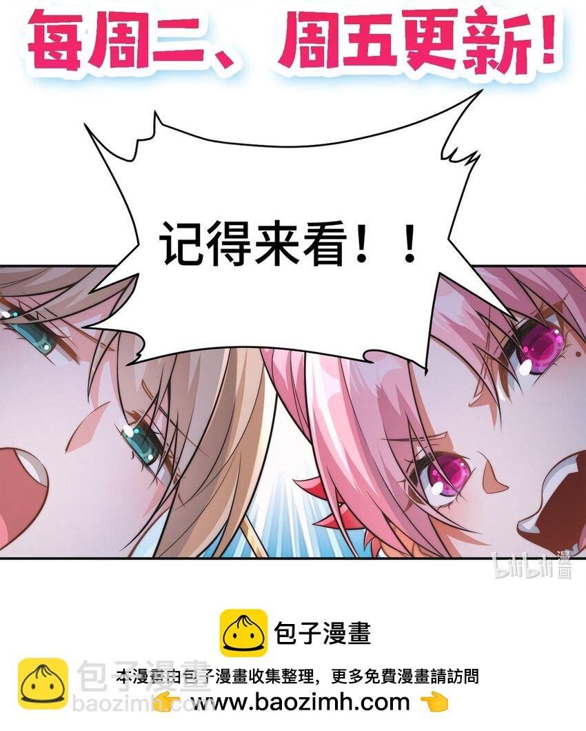 006. 约法三章