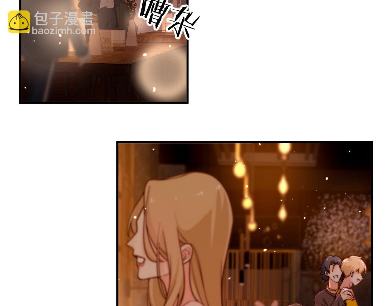 第1话 一夜承欢