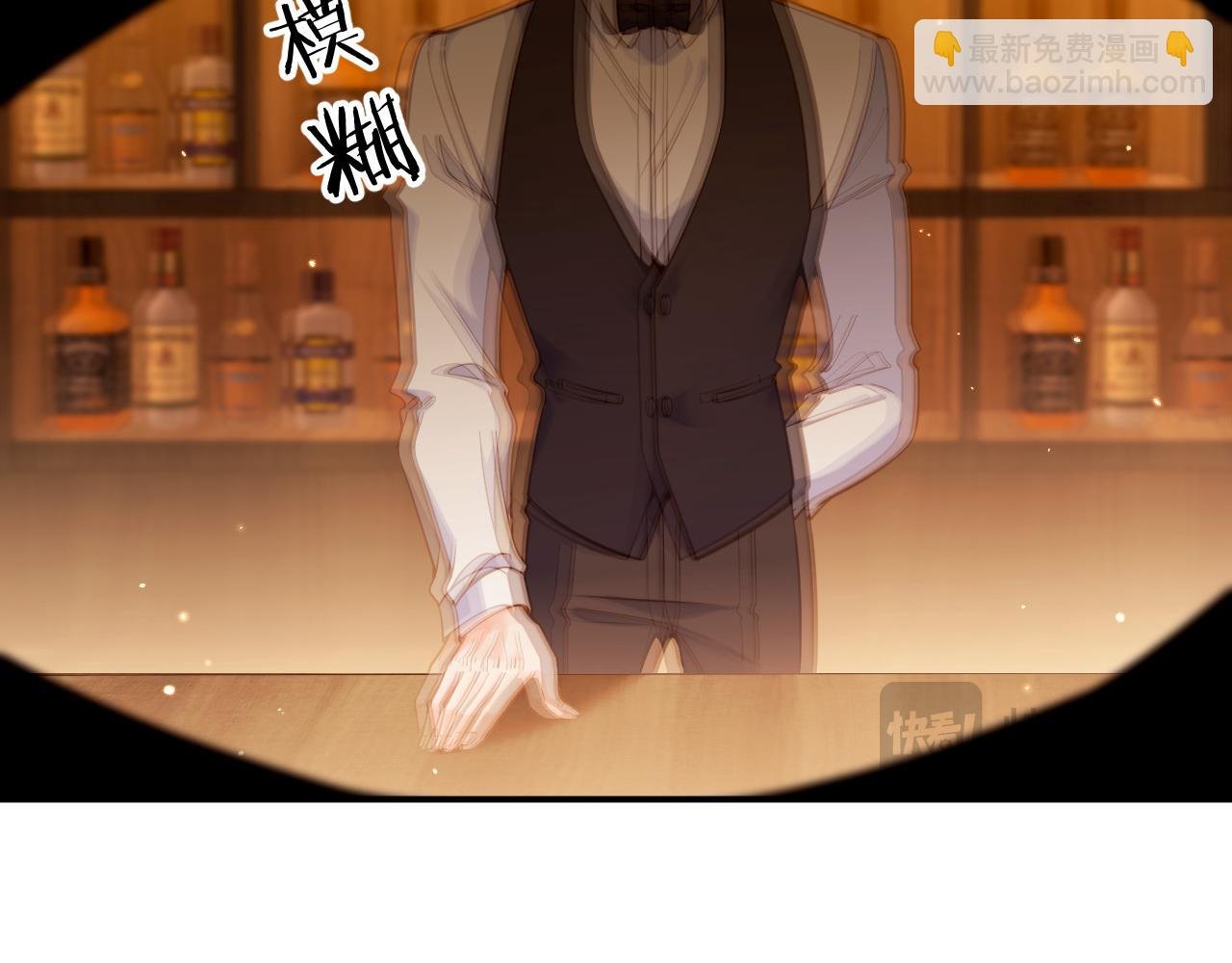 第1话 一夜承欢