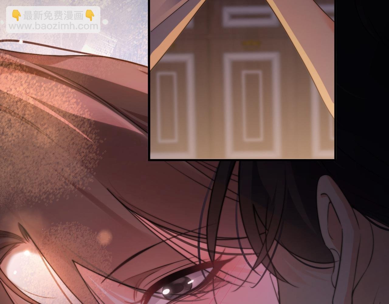 第1话 一夜承欢