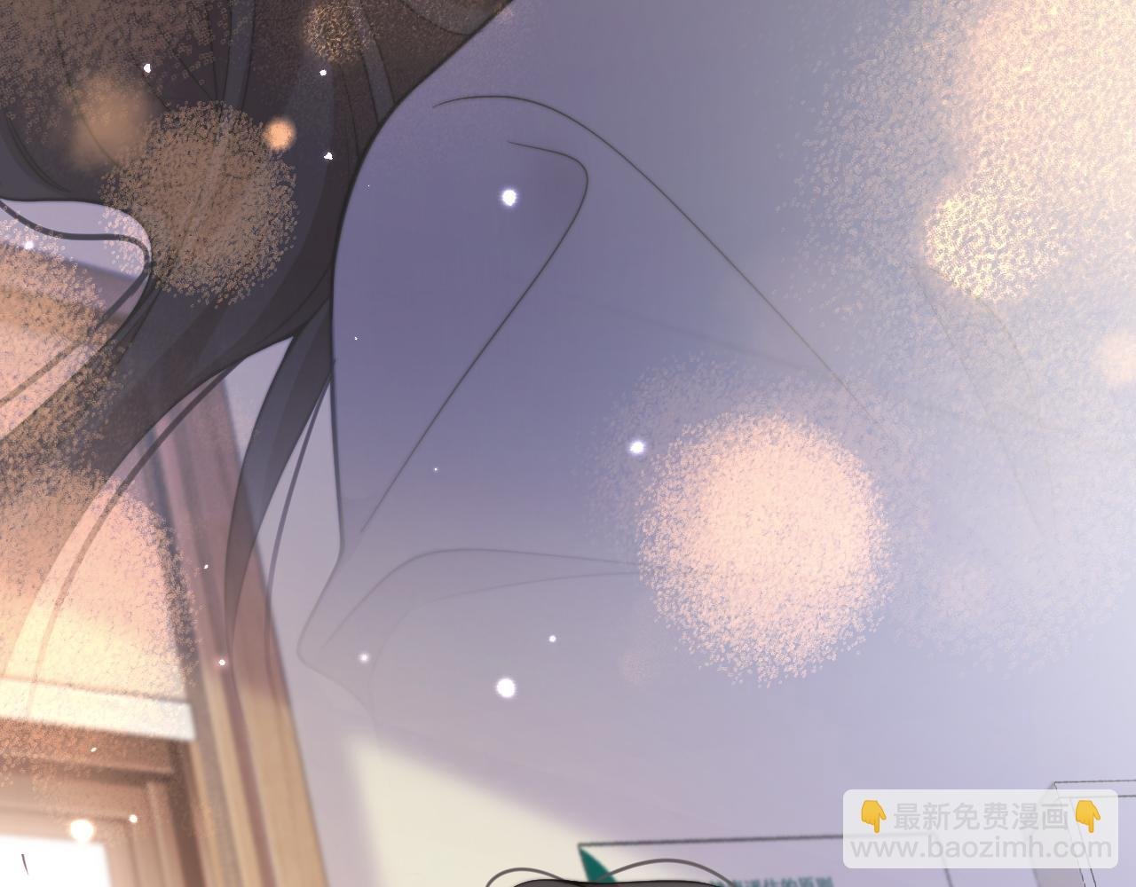 第1话 一夜承欢