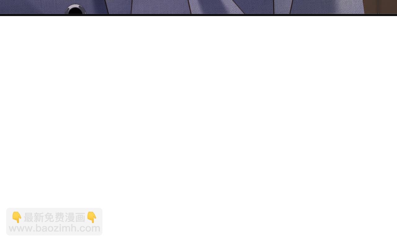 第11话 糊涂的大人