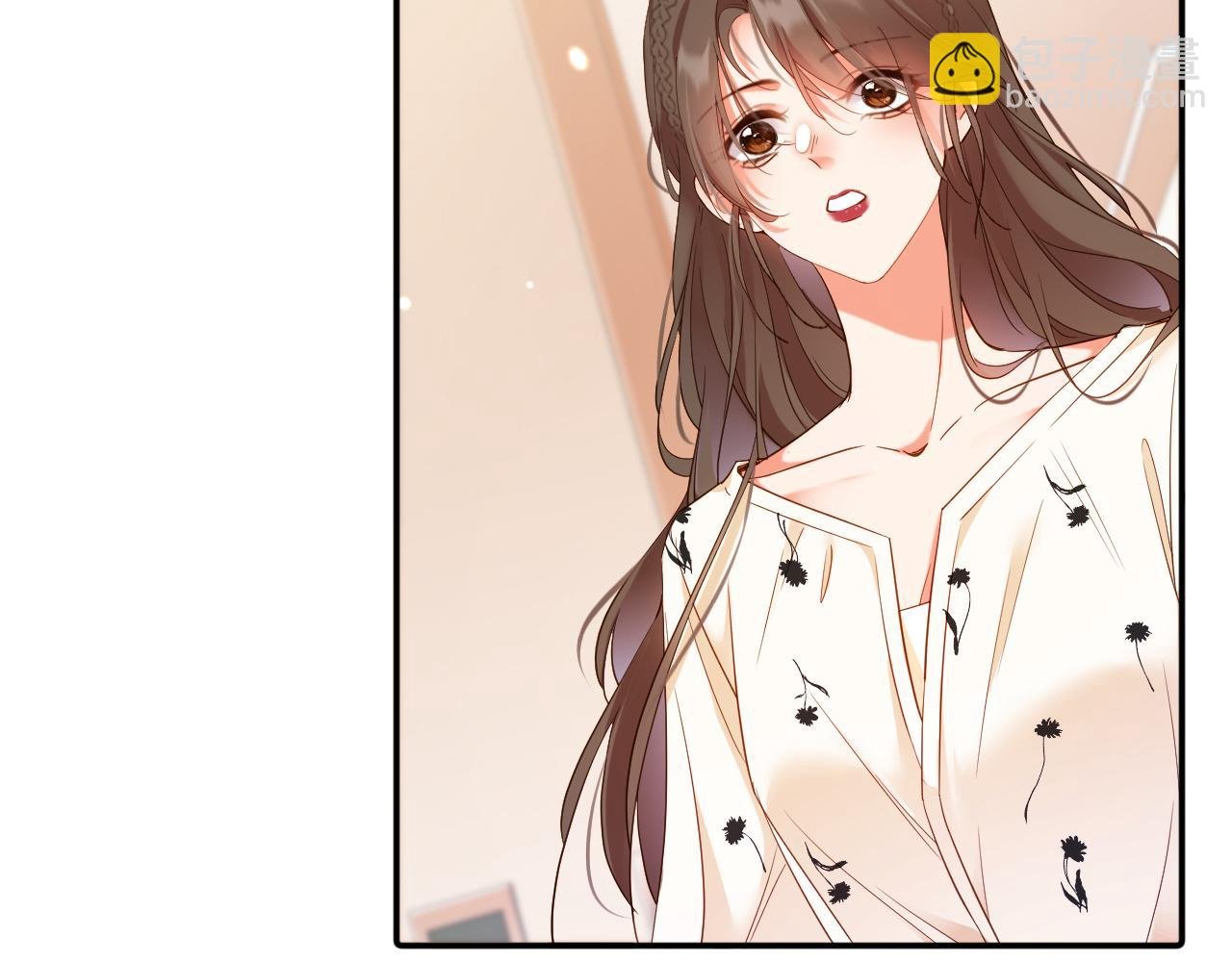第11话 糊涂的大人