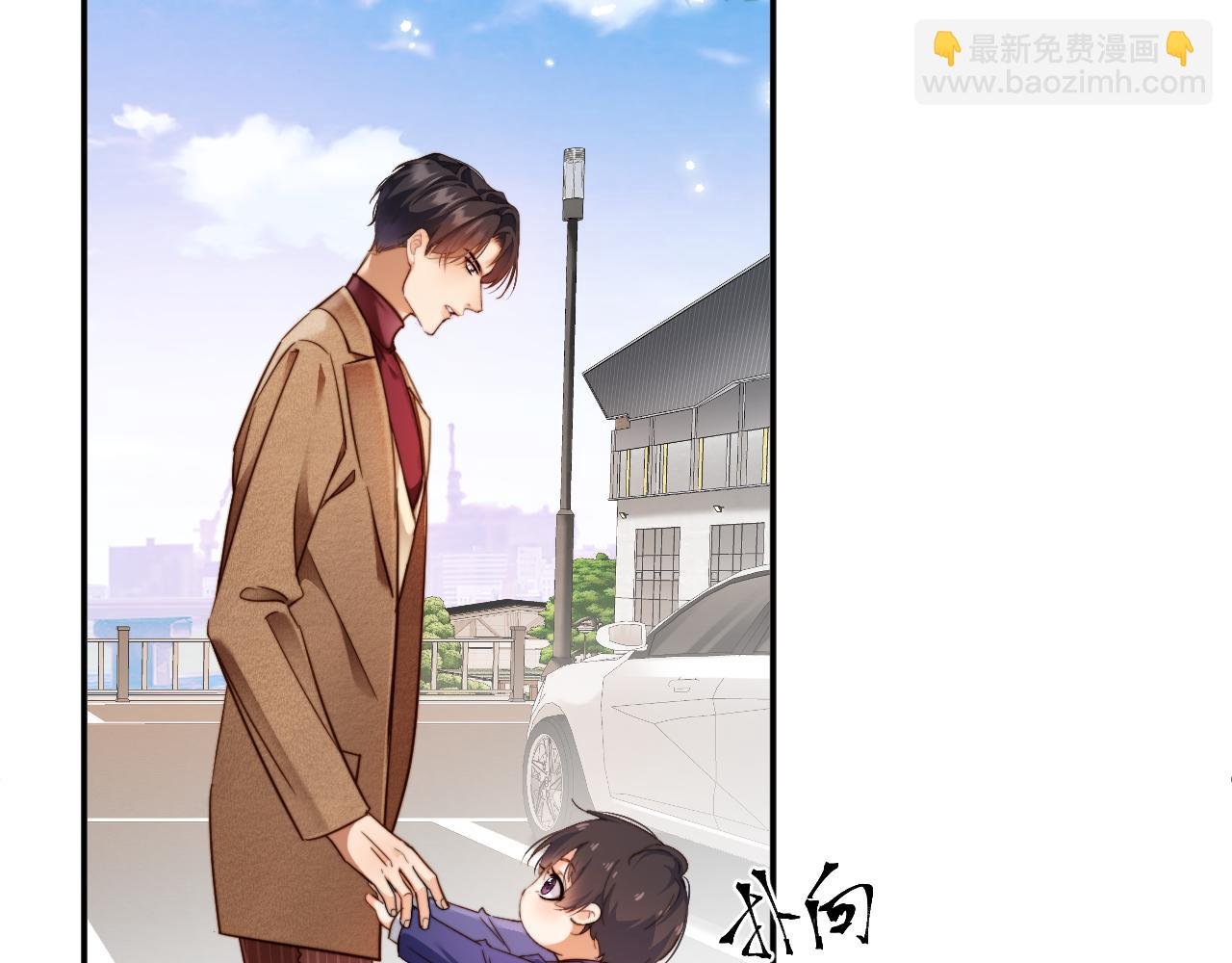 第12话 宣誓主权