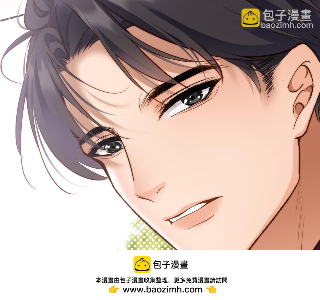 第12话 宣誓主权