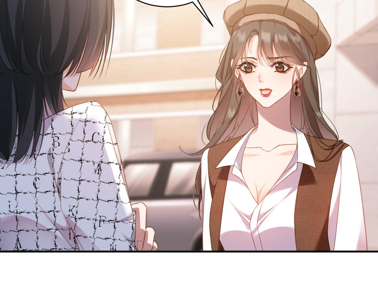 第13话 迷药 危机！