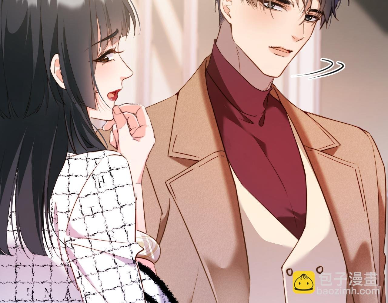 第13话 迷药 危机！