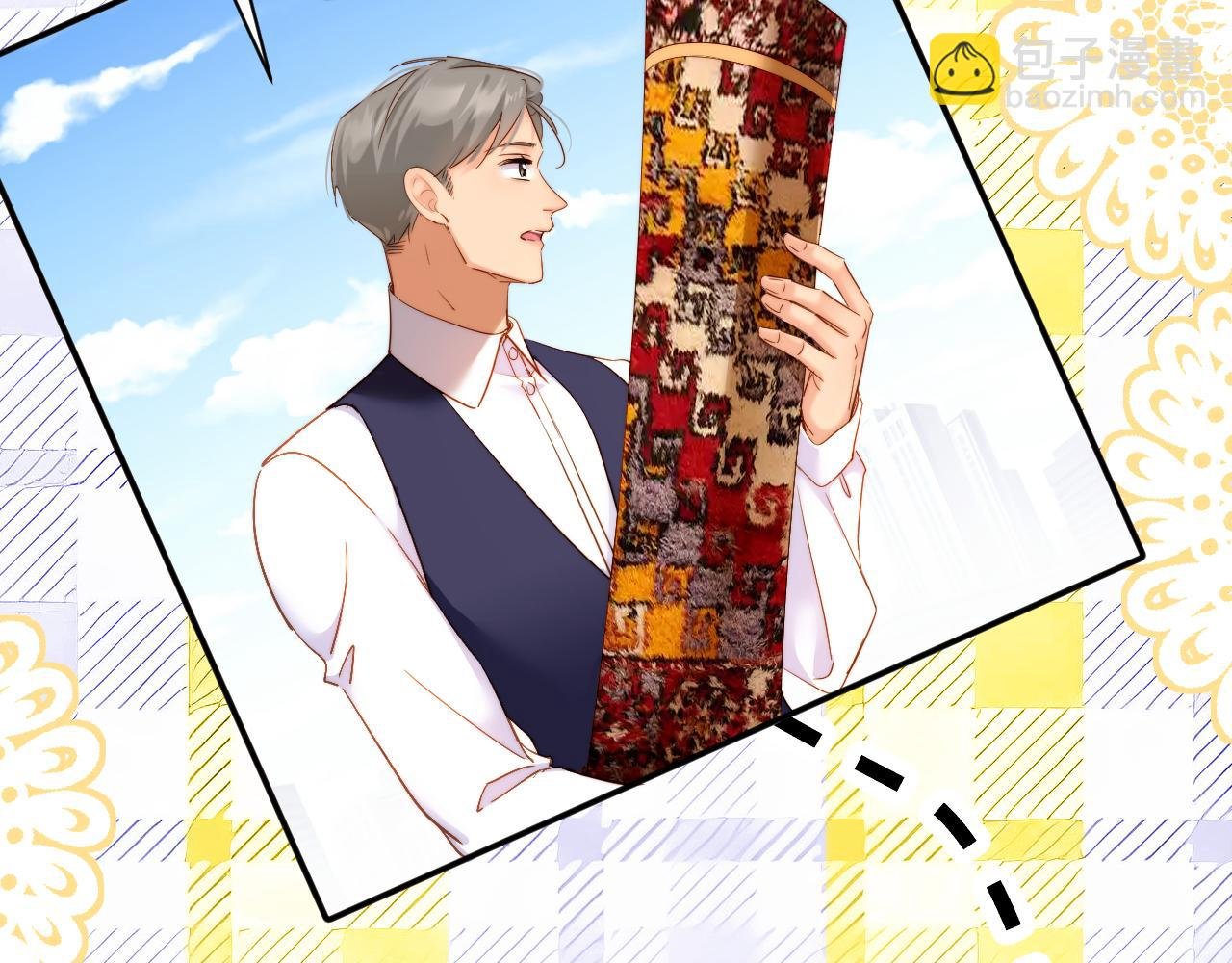 第13话 迷药 危机！