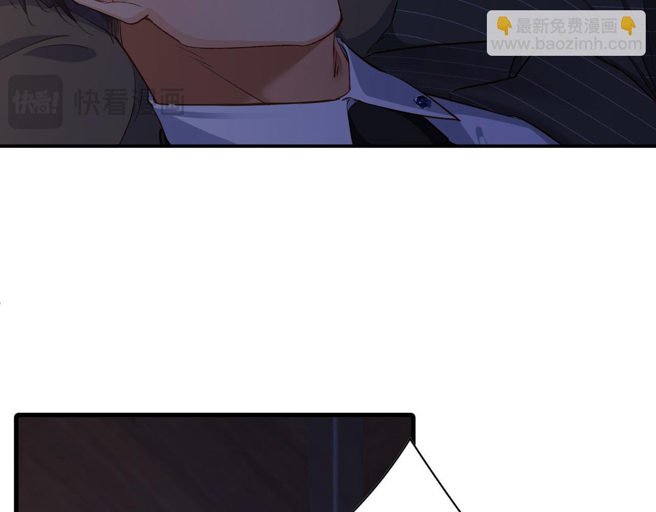 第14话 你对谁都这么好