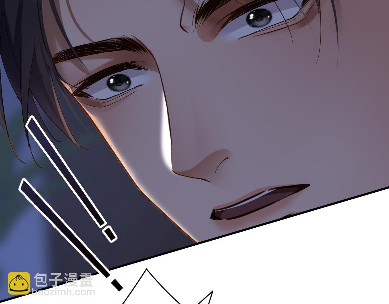 第14话 你对谁都这么好