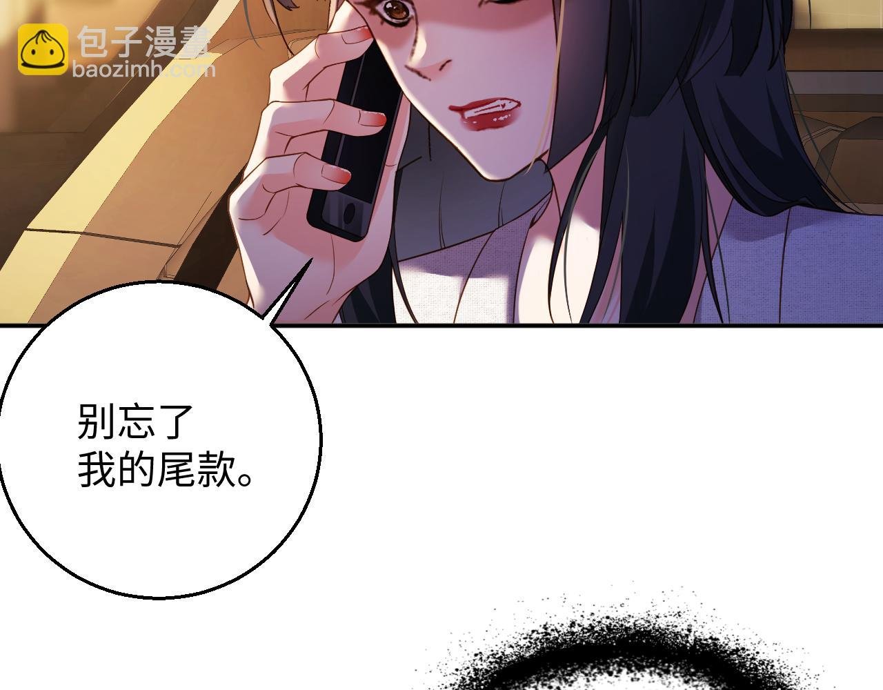 第15话 探病