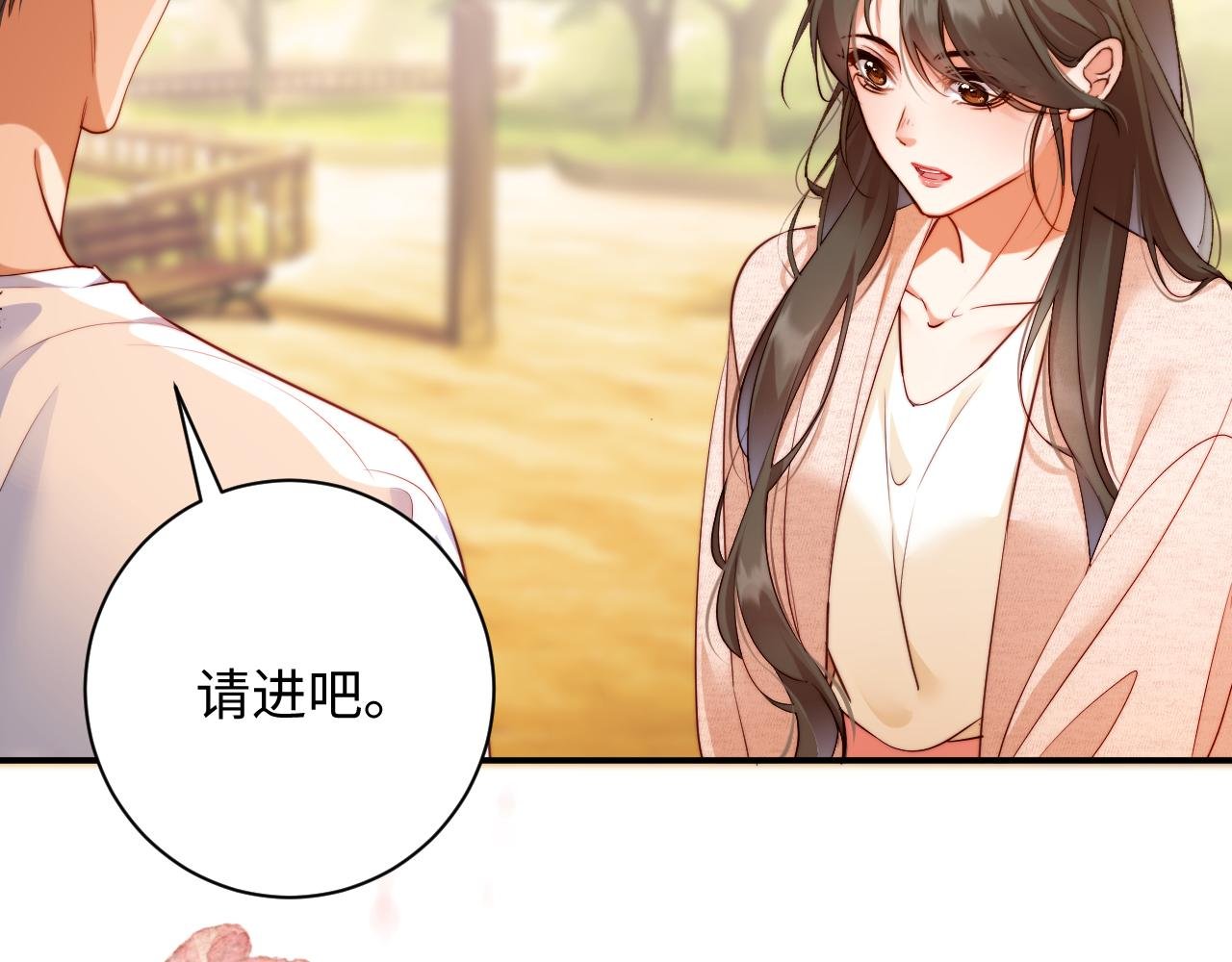 第15话 探病