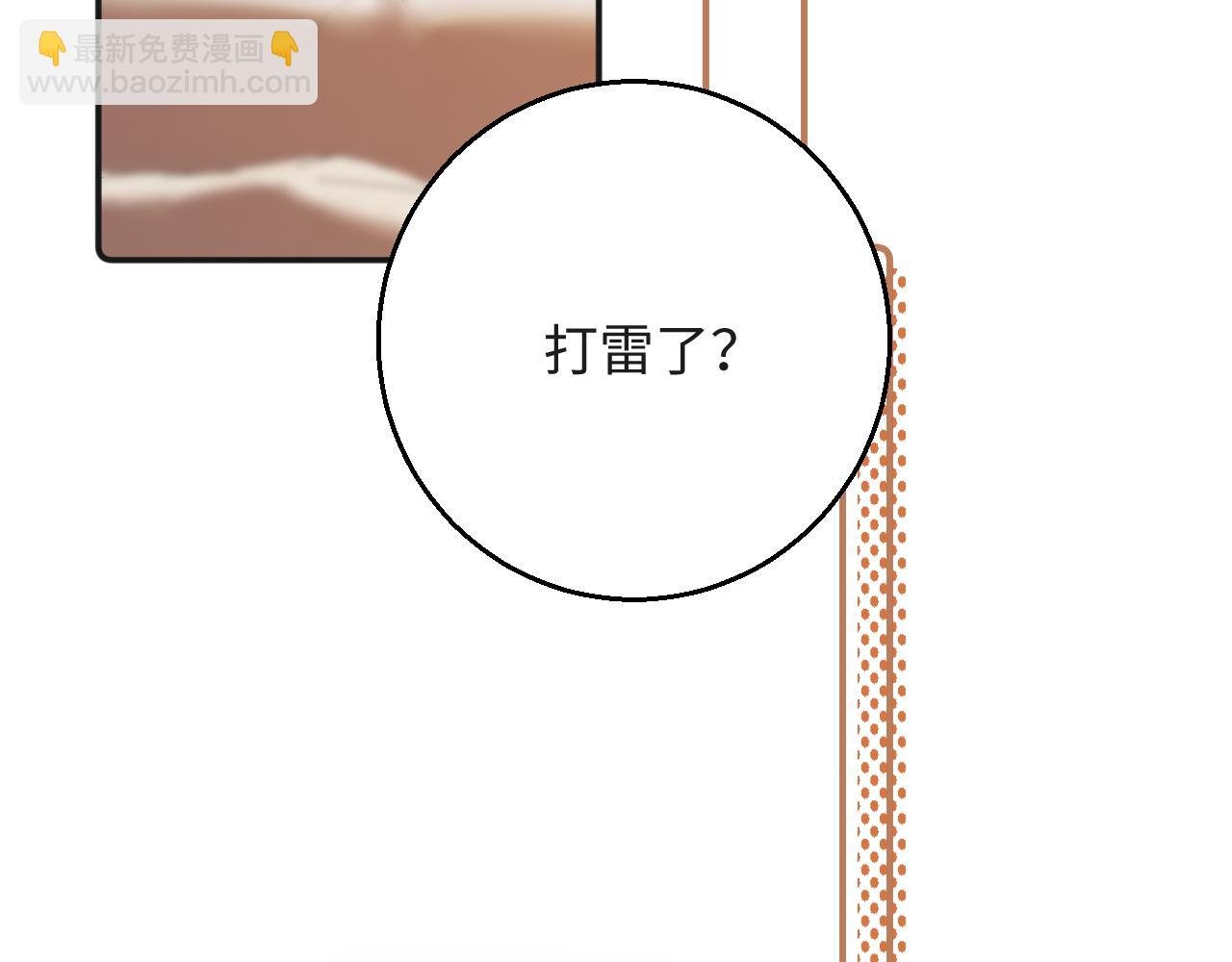 第15话 探病