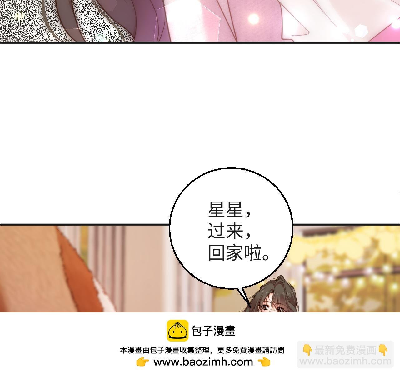 第15话 探病