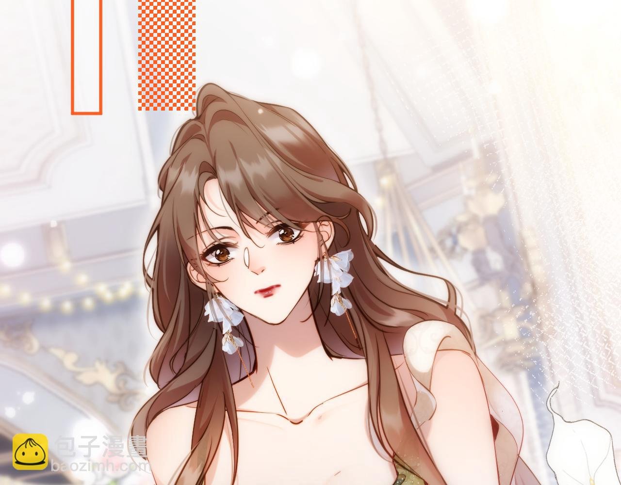 第16话 婚礼