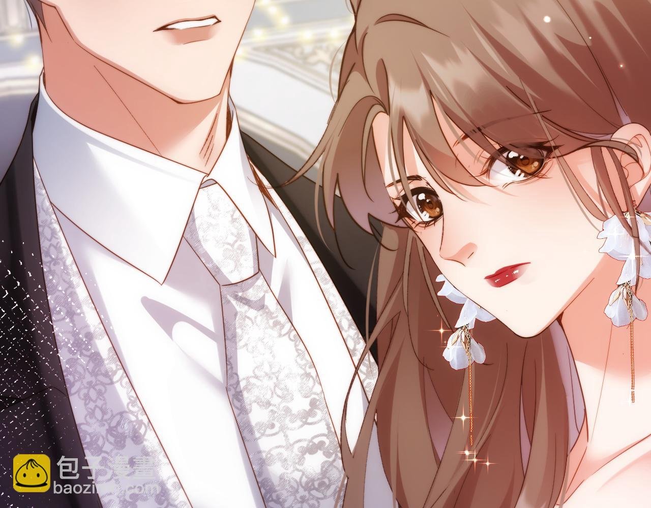 第16话 婚礼