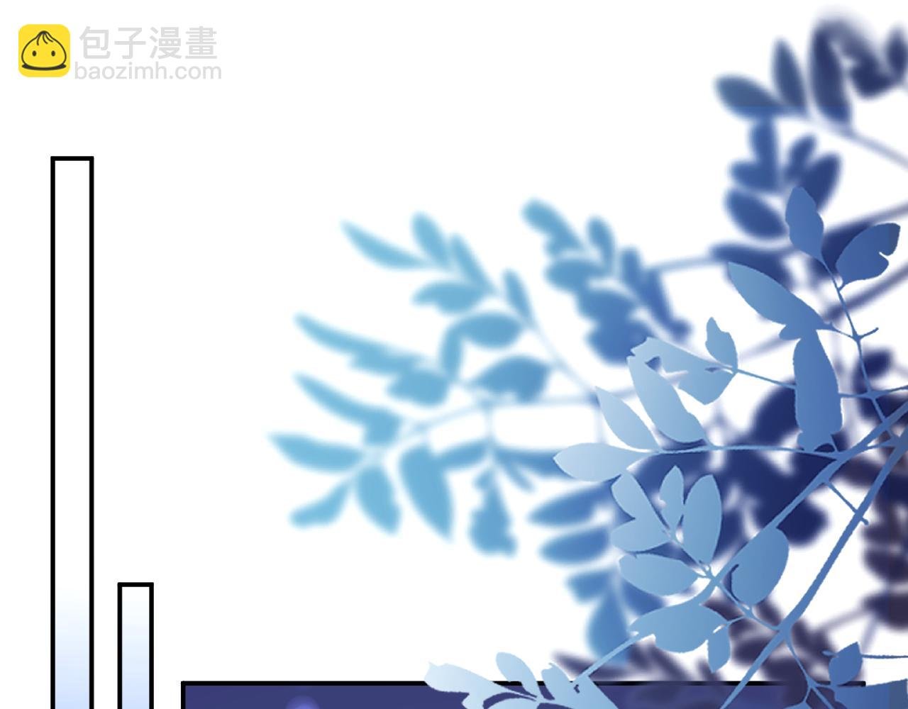 第17集 一夜温存