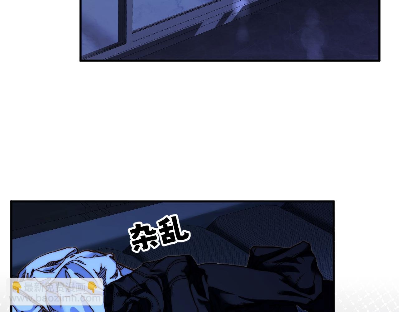 第17集 一夜温存