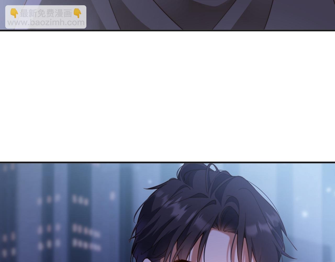 第17集 一夜温存