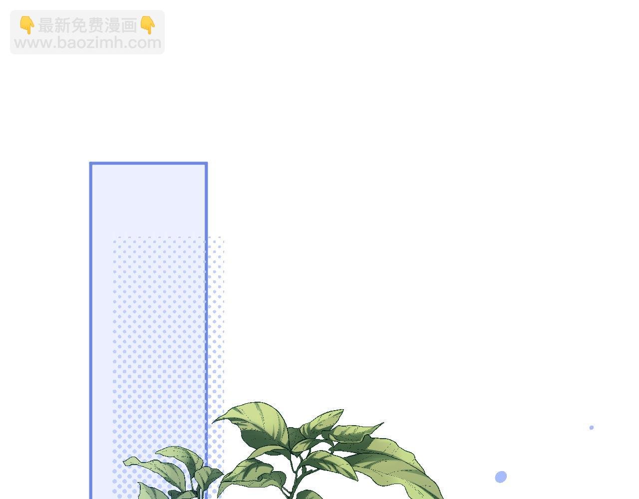 第18集 品尝