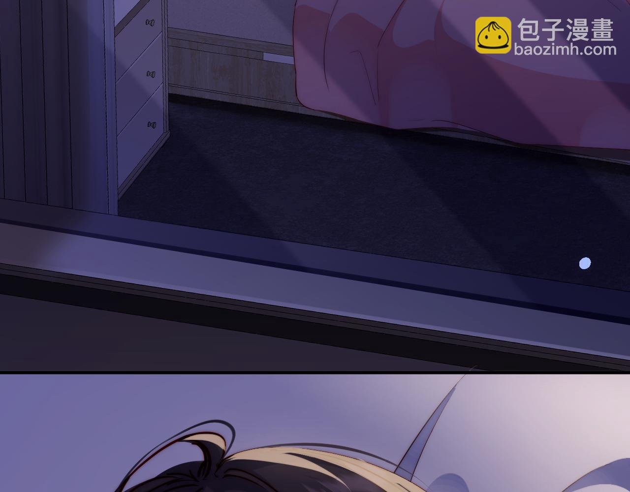 第18集 品尝