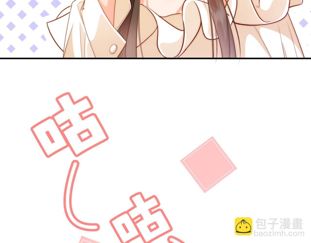 第18集 品尝