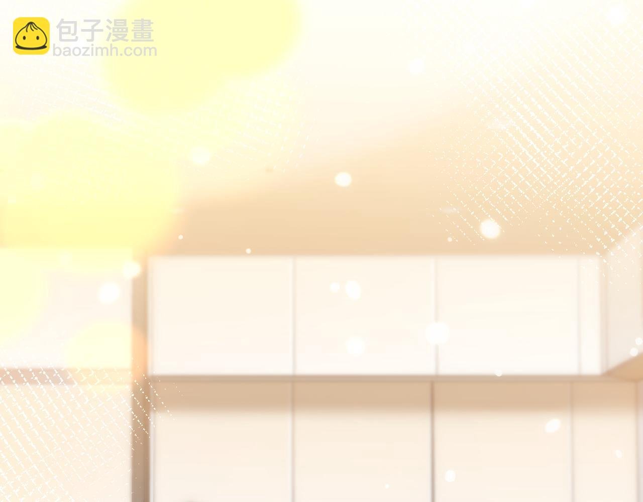 第18集 品尝