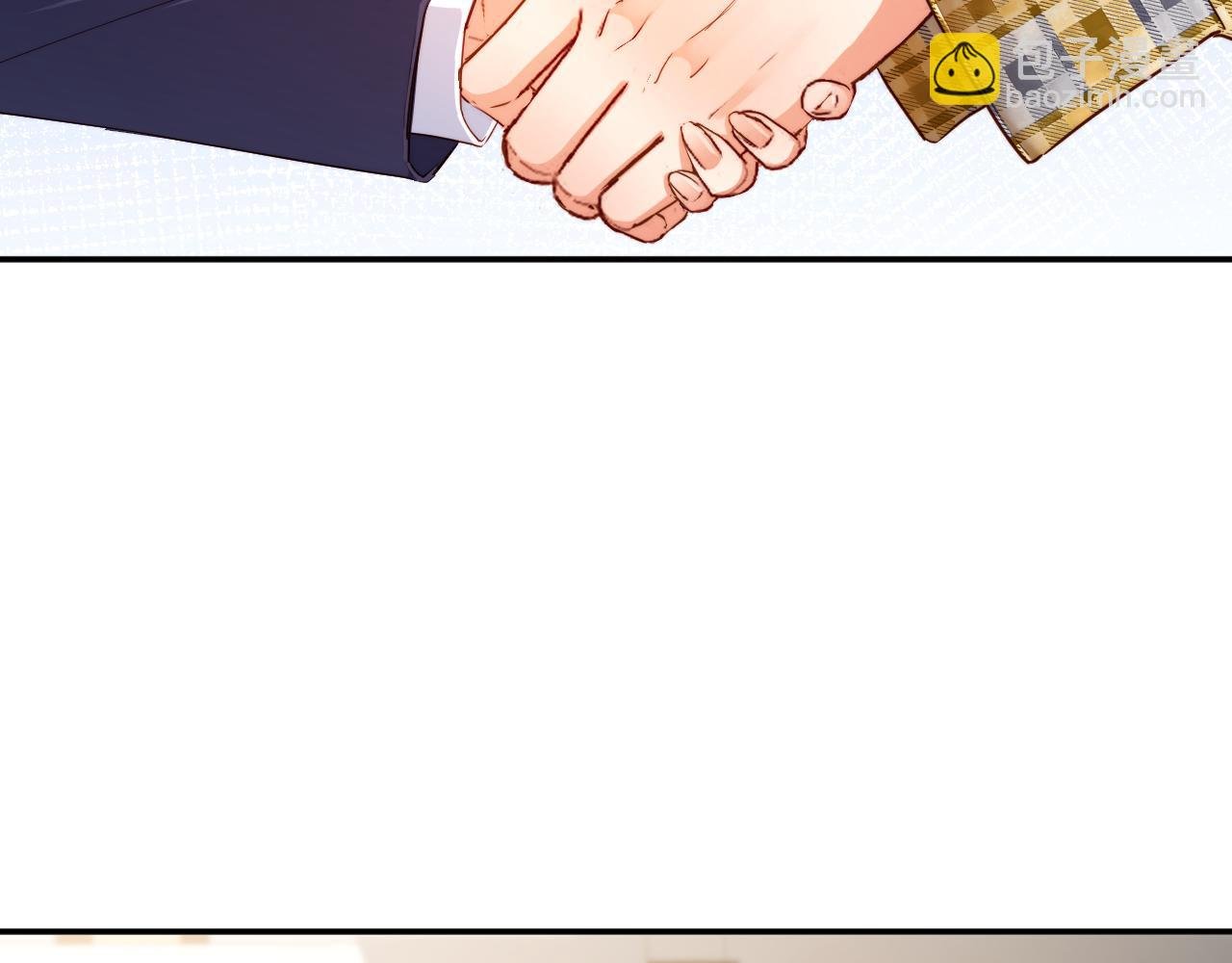 第19集 回国