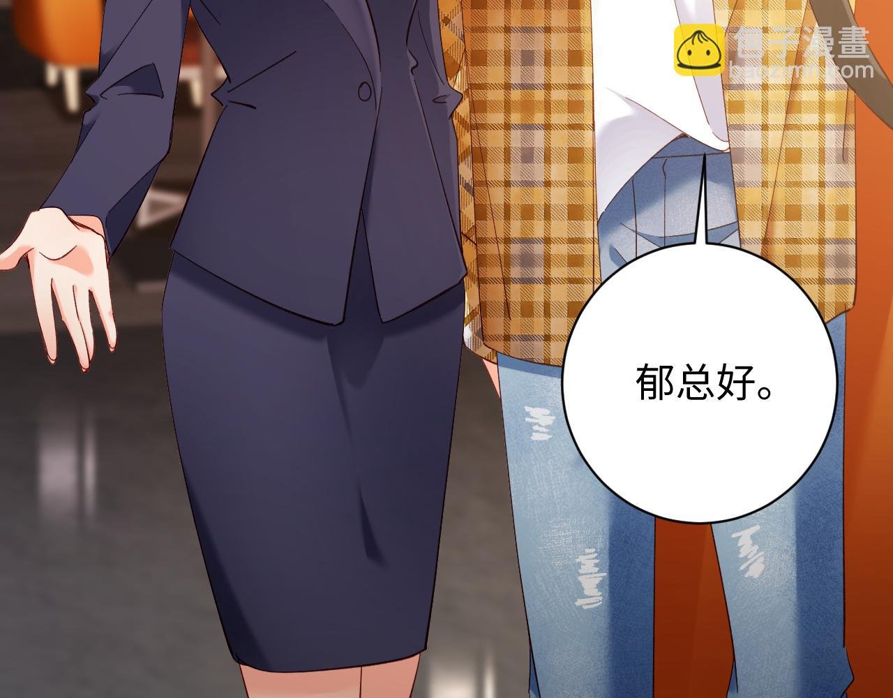 第19集 回国