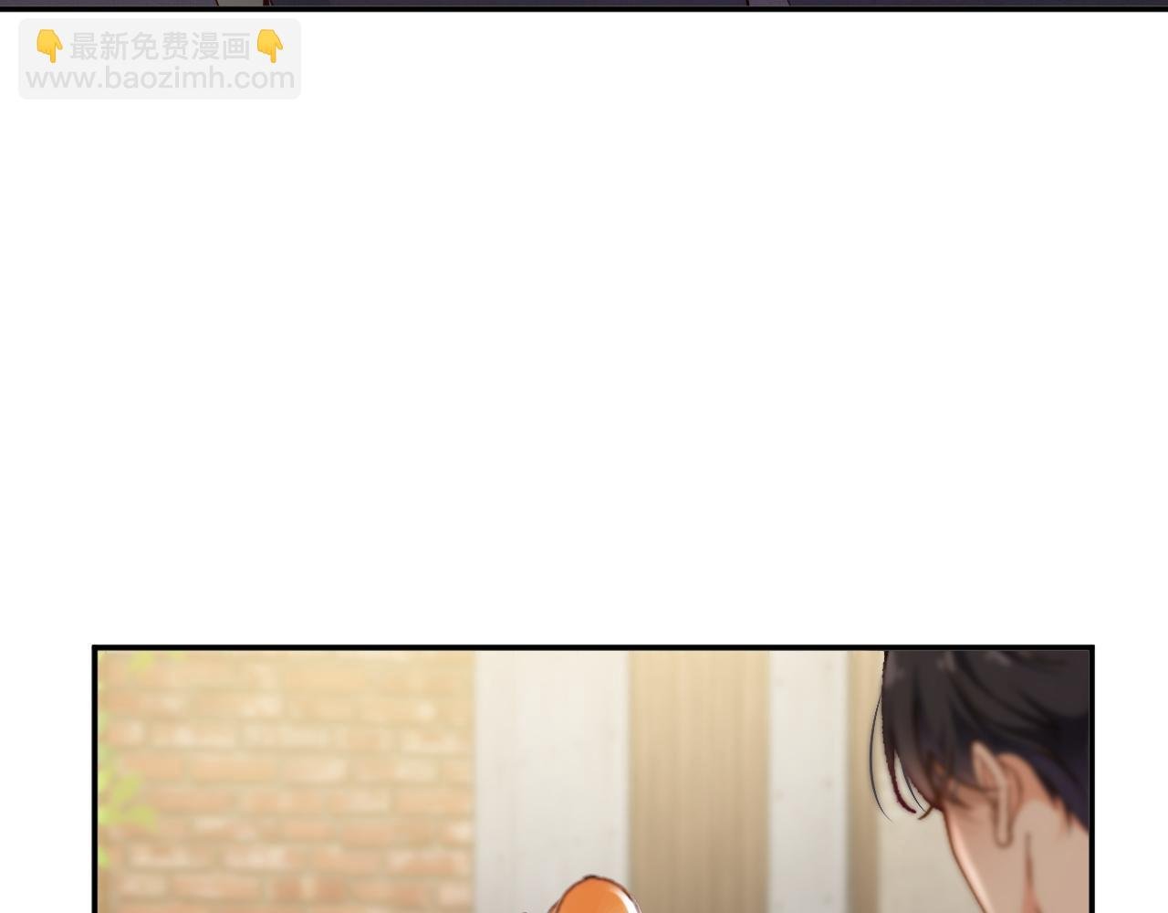 第19集 回国