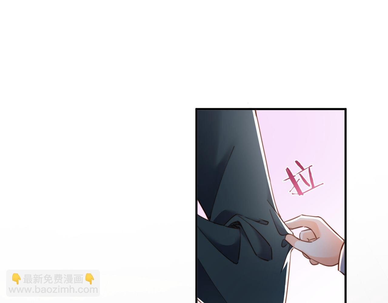 第2话 回国