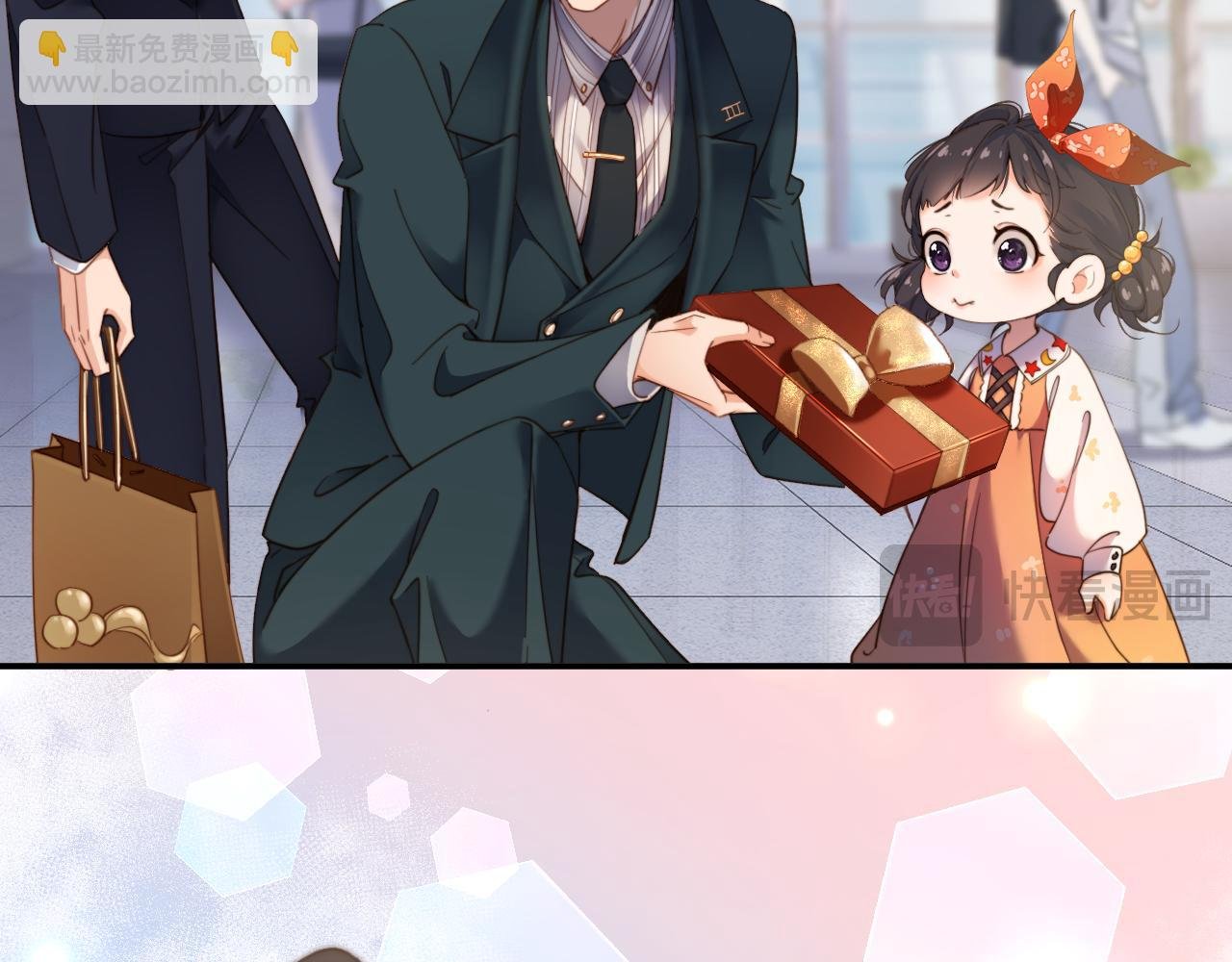 第2话 回国