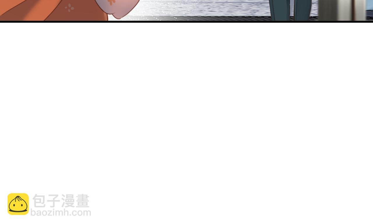 第2话 回国