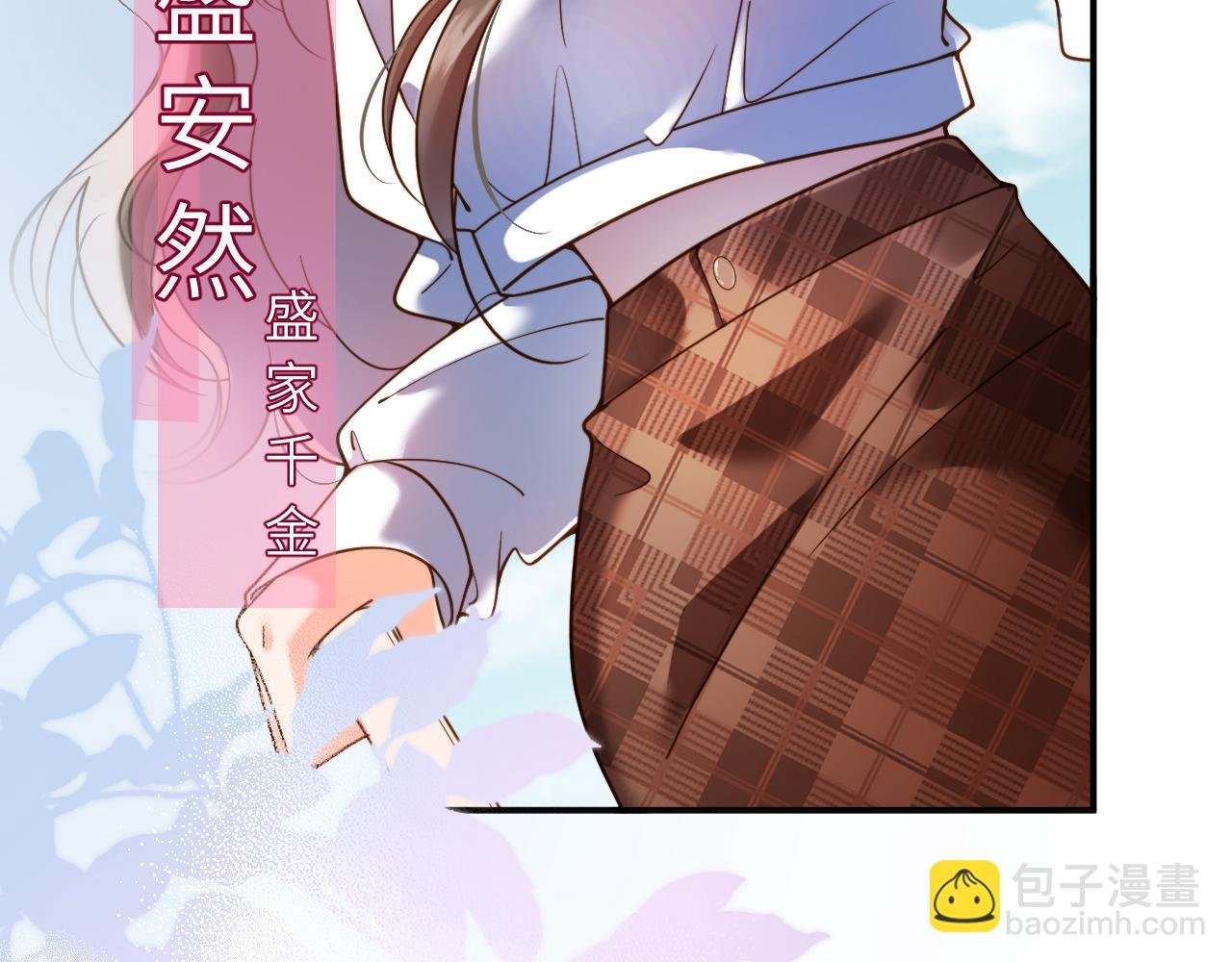 第2话 回国