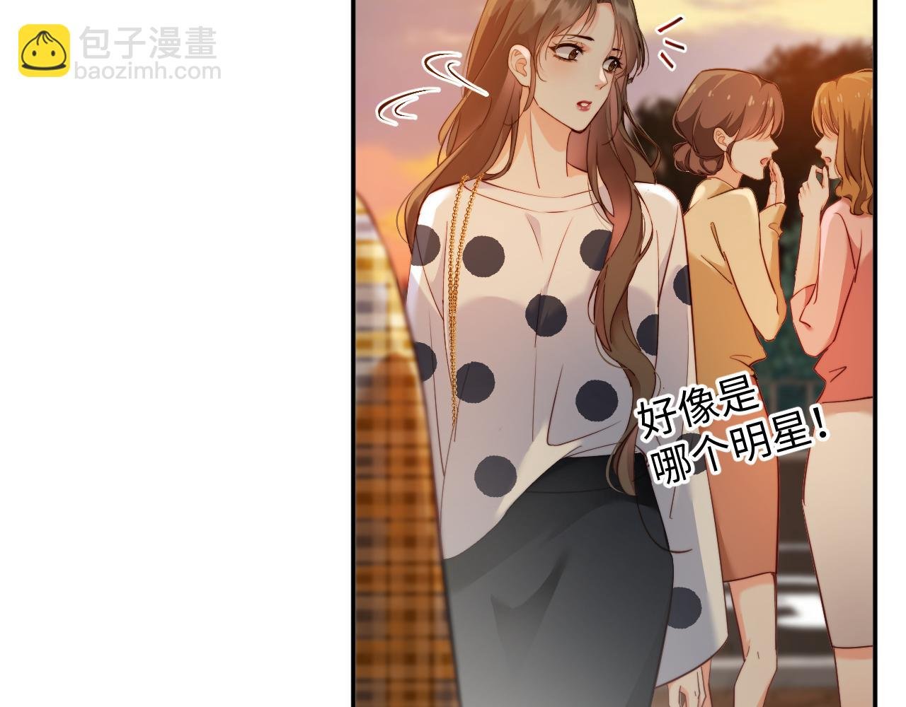 第20集 喜欢